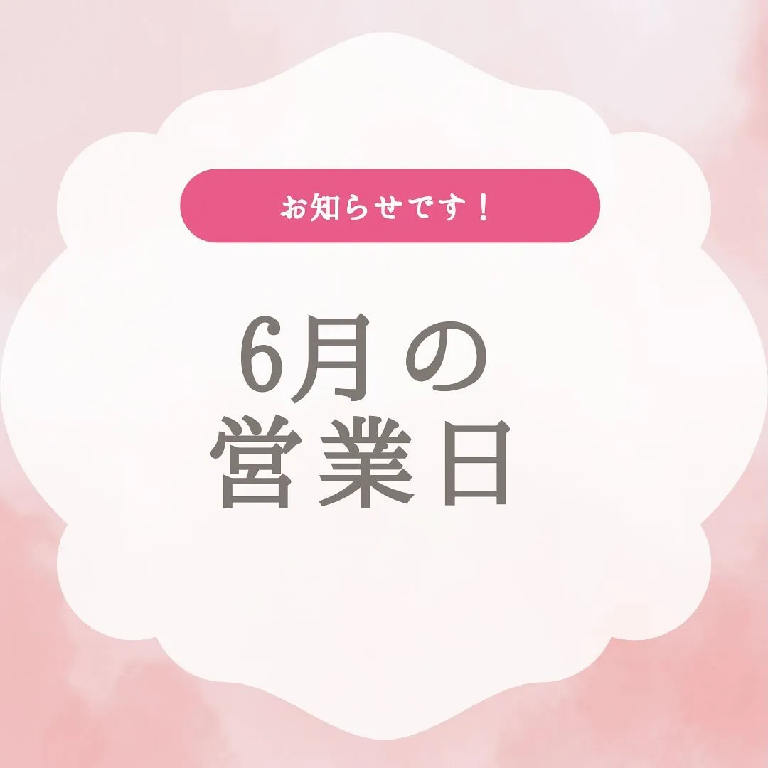 コルギで美容✖️健康を提供します✨