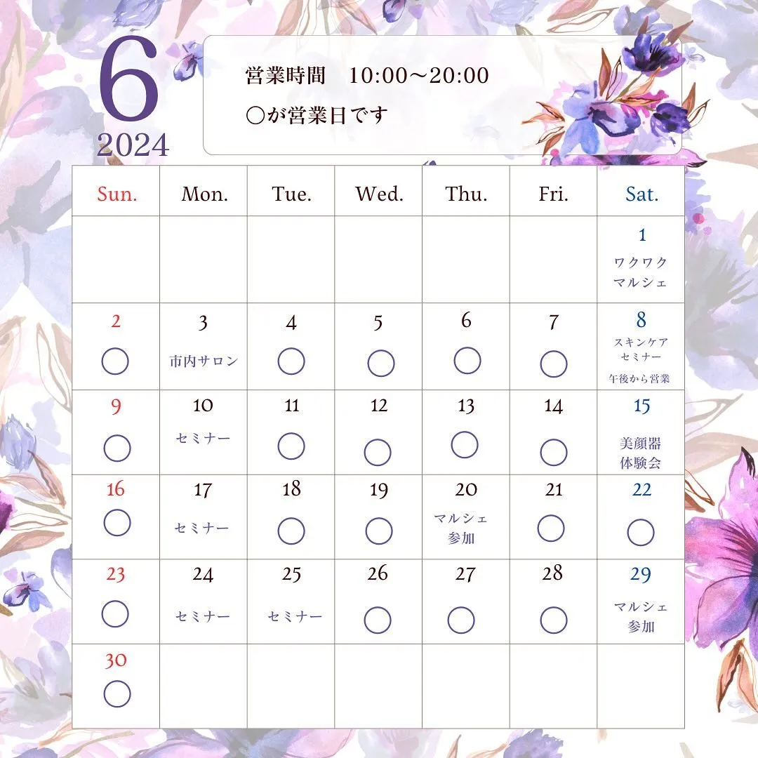 コルギで美容✖️健康を提供します✨