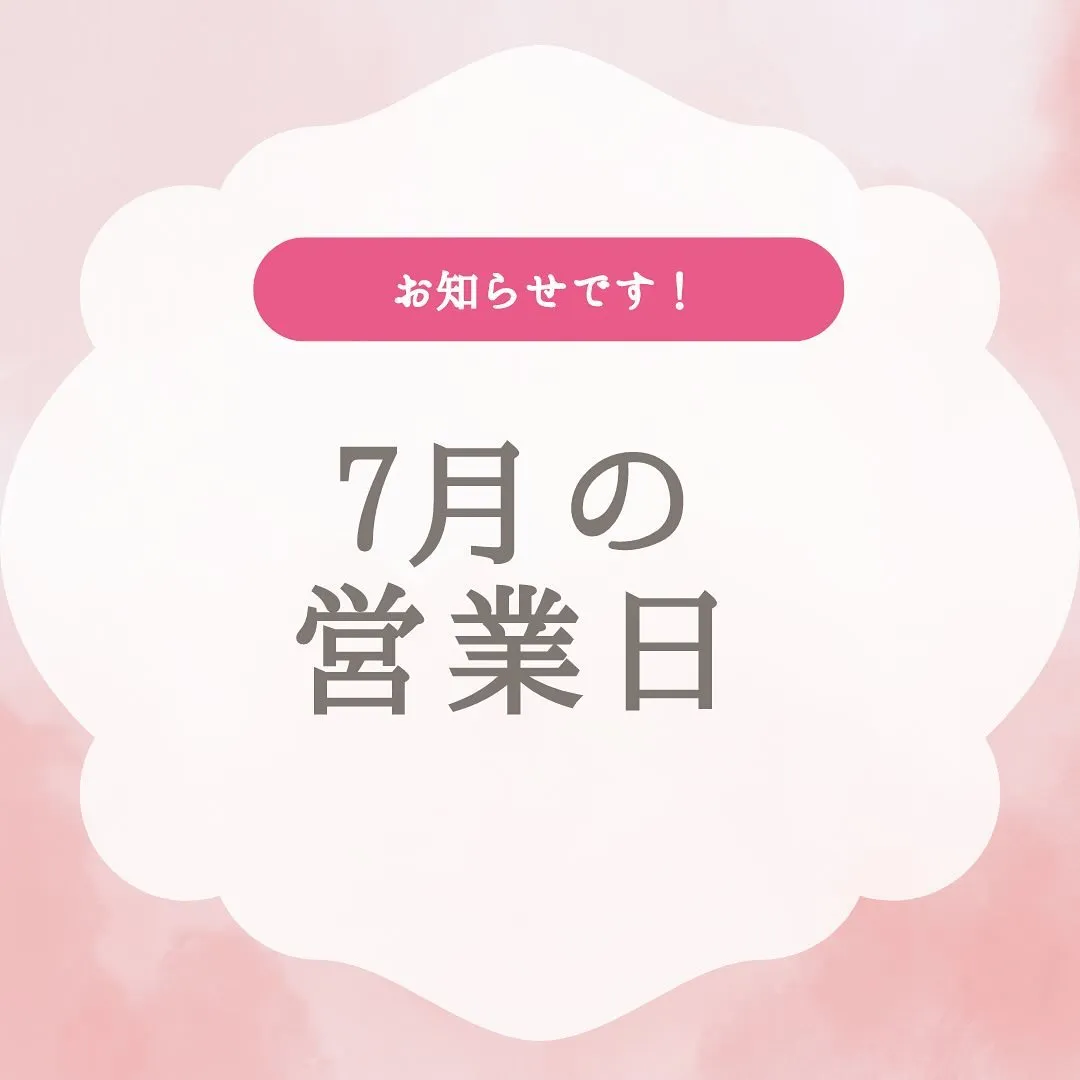コルギで美容✖️健康を提供します✨