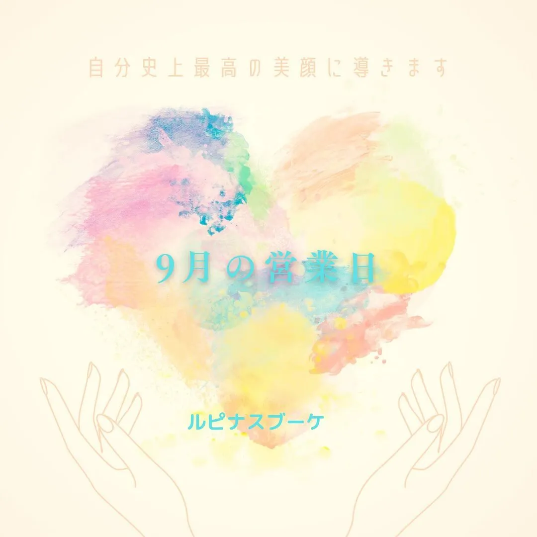 コルギで美容✖️健康を提供します✨