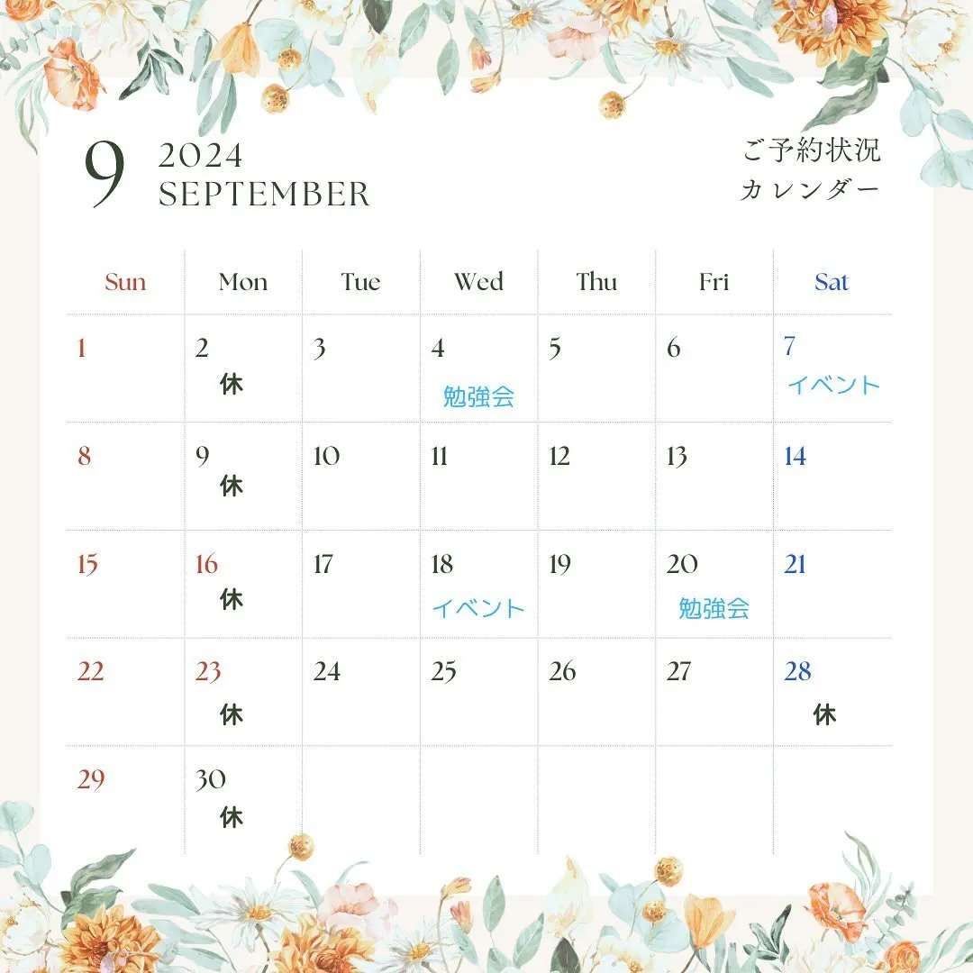 コルギで美容✖️健康を提供します✨