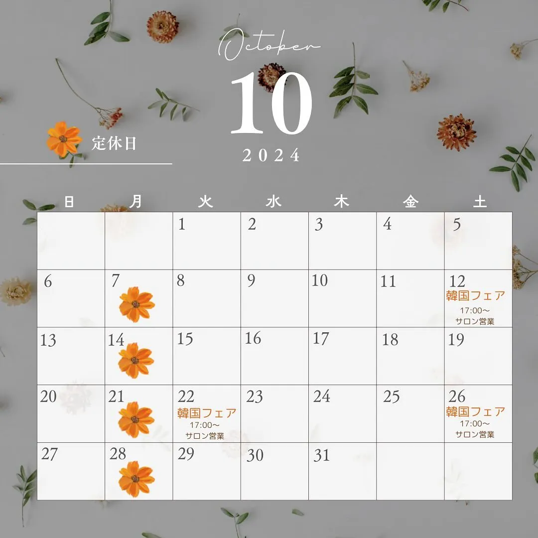 コルギで美容✖️健康を提供します✨