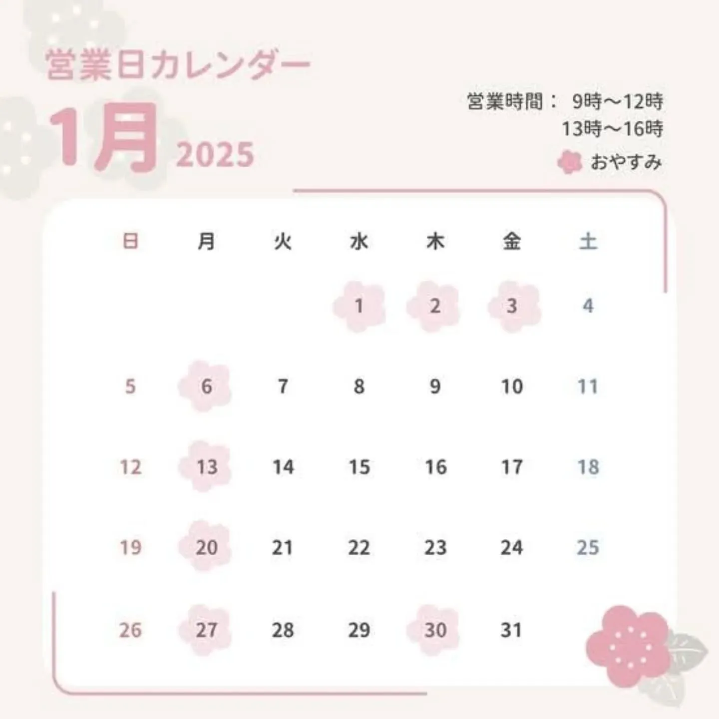 小顔コルギと韓国肌管理で貴方史上最高の美顔に導きます✨✨✨