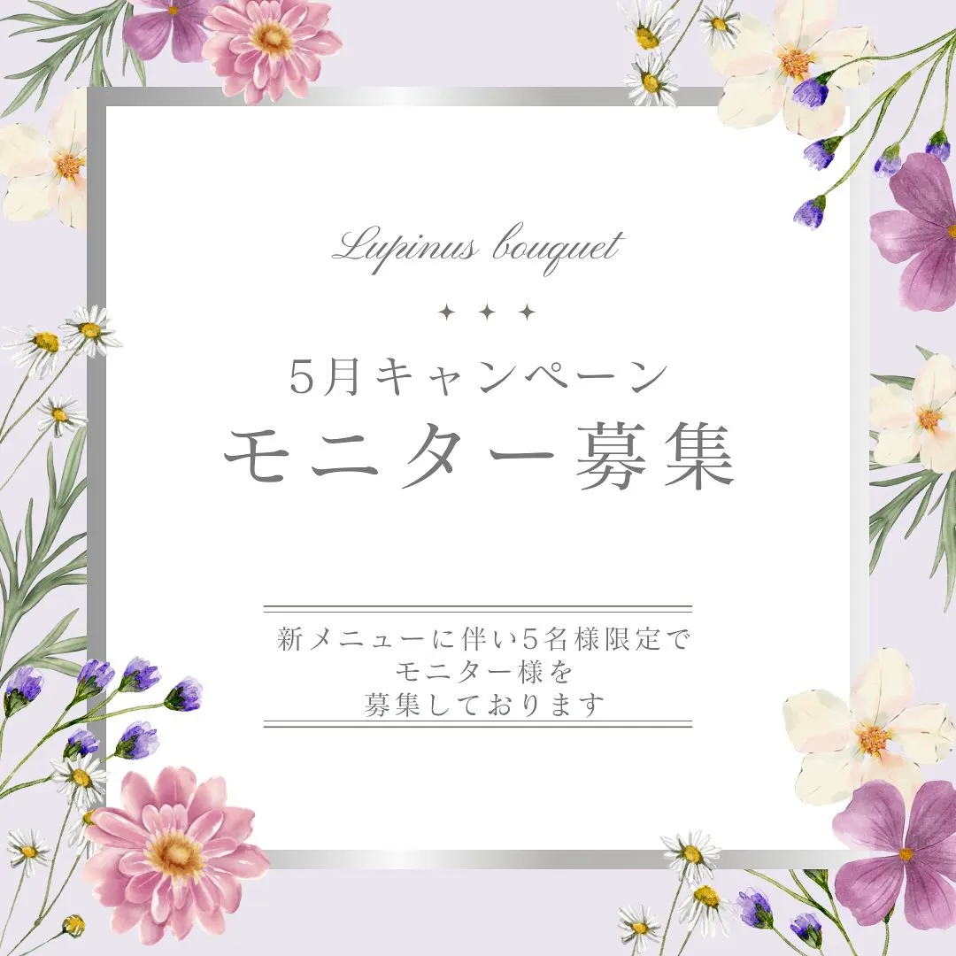 コルギで美容✖️健康を提供します✨