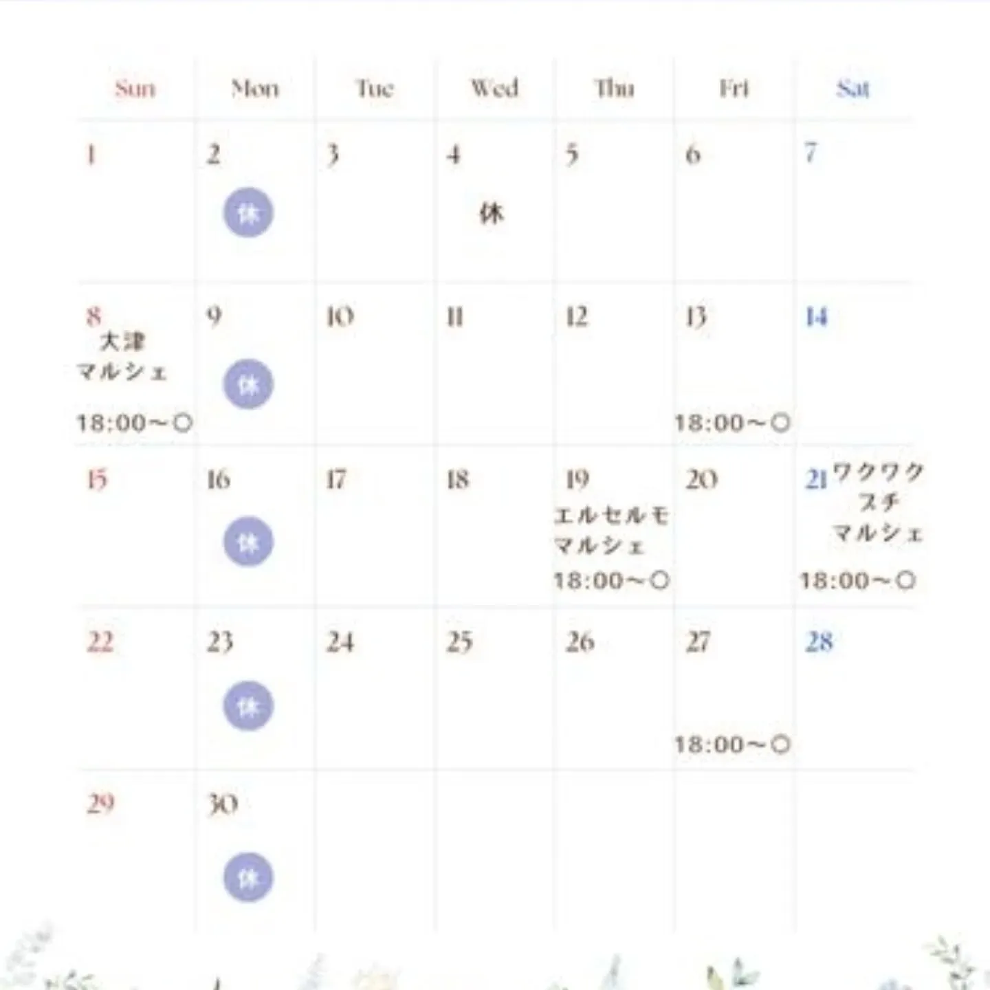 小顔コルギと韓国肌管理で貴方史上最高の美顔に導きます✨✨✨