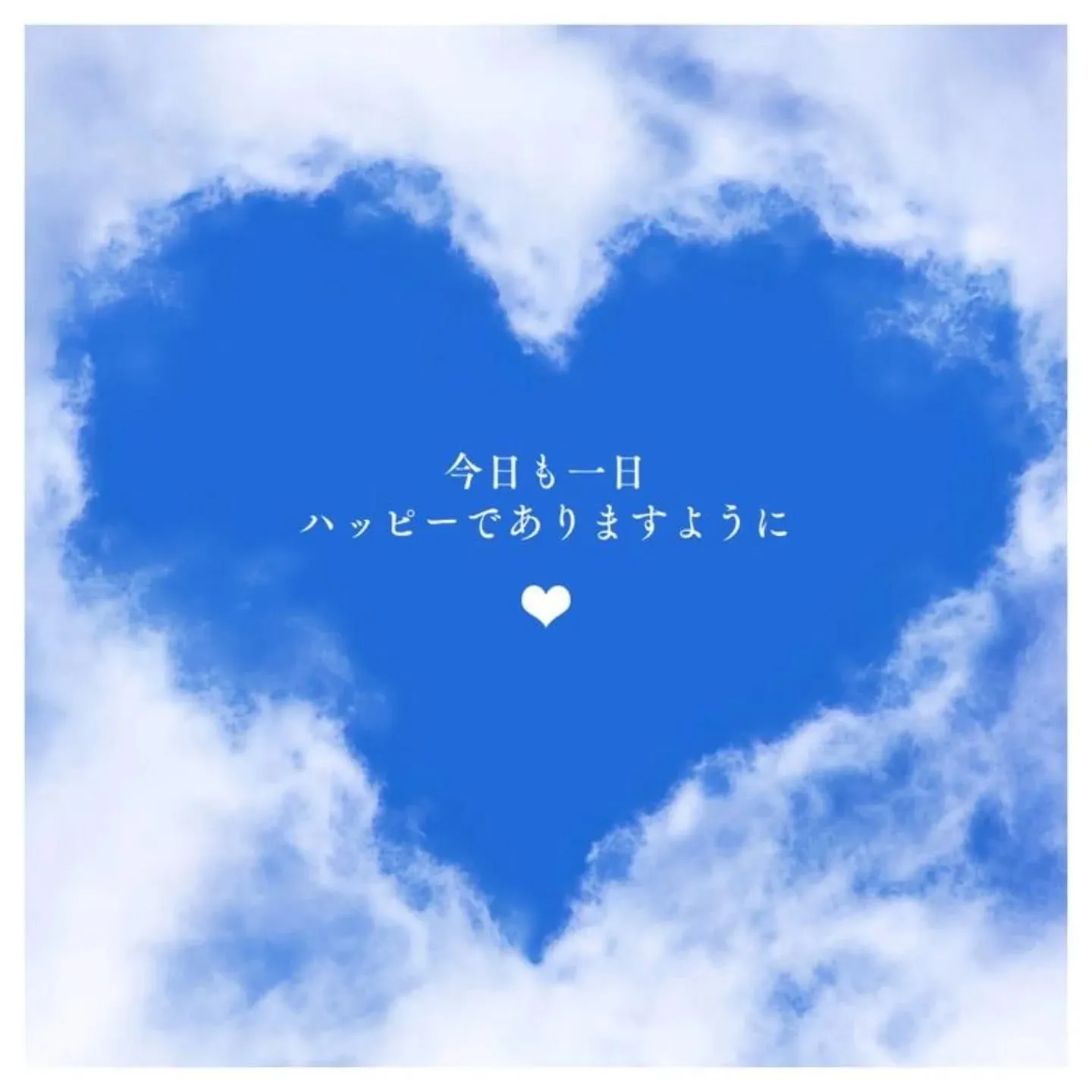 ＼平日限定✨特別キャンペーン／