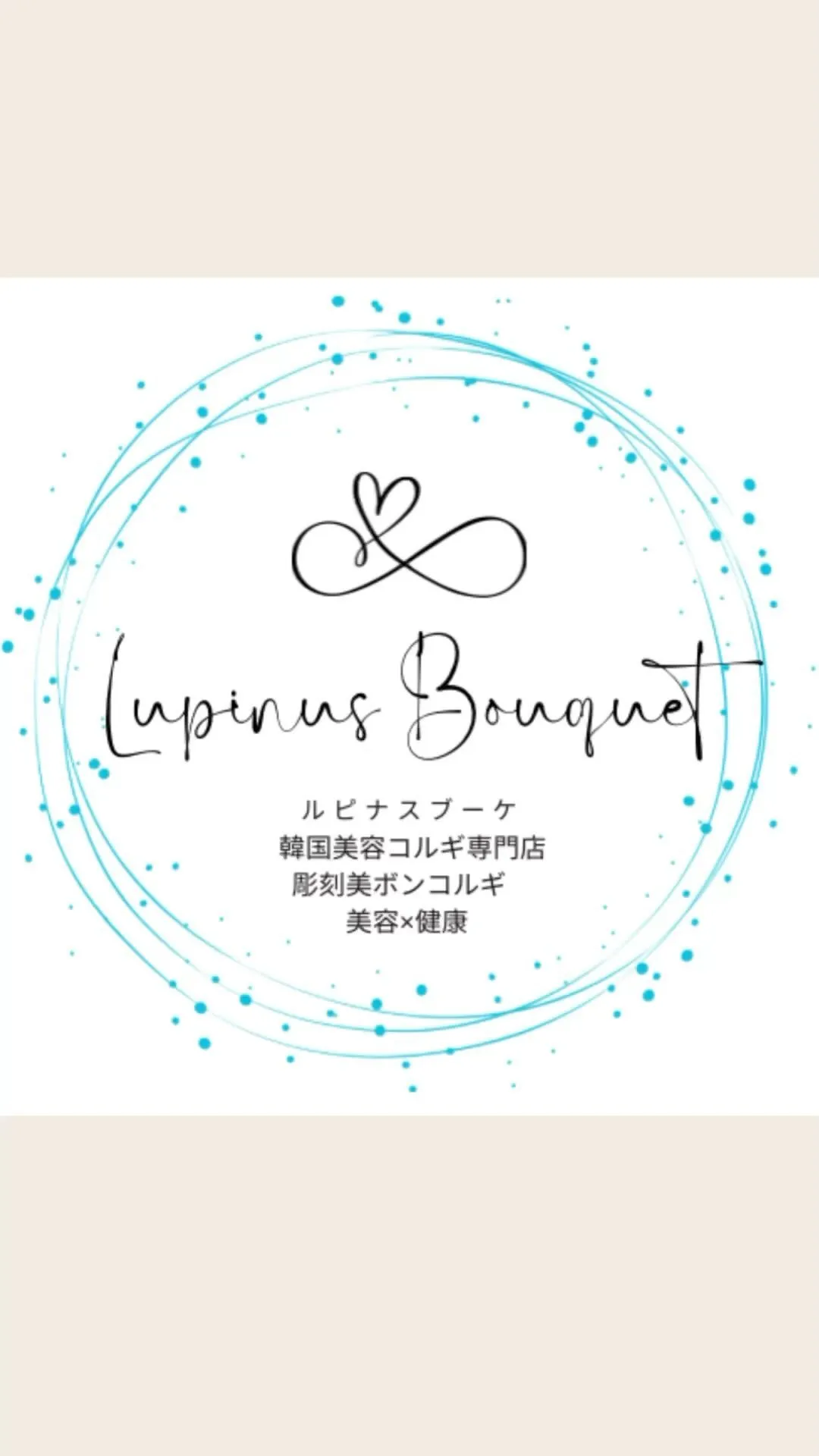 コルギで美容✖️健康を提供します✨